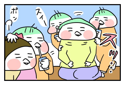f:id:arakawalove:20210322195907p:plain