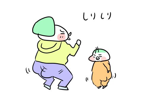 f:id:arakawalove:20210326001933p:plain