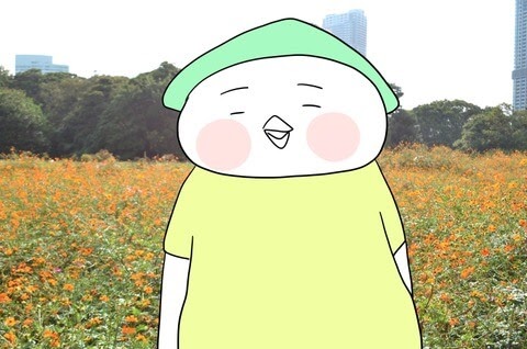 f:id:arakawalove:20210326010241j:plain