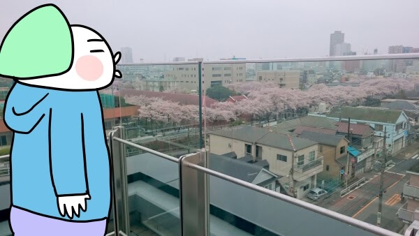 f:id:arakawalove:20210326011731j:plain