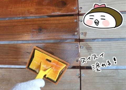 バルコニーのウッドデッキの塗り替え 荒川区に住んでます うちの夫観察絵日記