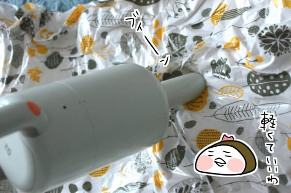 f:id:arakawalove:20210326013213j:plain