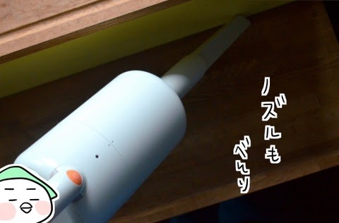 f:id:arakawalove:20210326013228j:plain