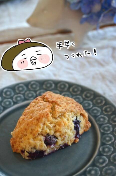 f:id:arakawalove:20210326013443j:plain