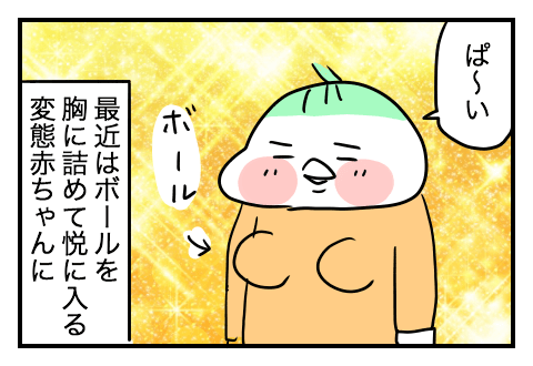 f:id:arakawalove:20210330002333p:plain