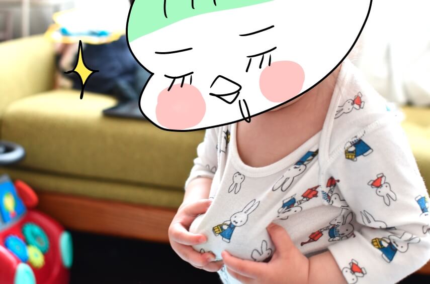 f:id:arakawalove:20210330010802j:plain