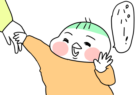 f:id:arakawalove:20210330140129p:plain