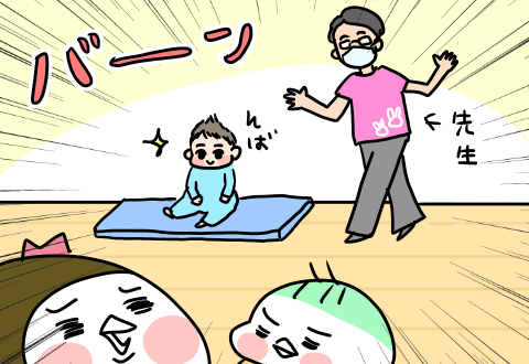 f:id:arakawalove:20210331011636p:plain