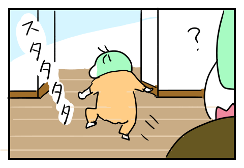 f:id:arakawalove:20210511003510p:plain