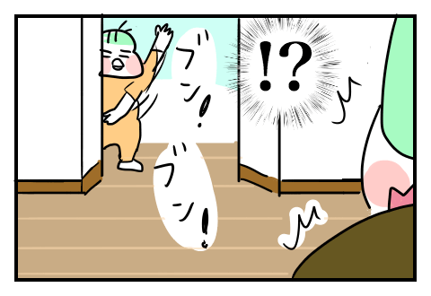 f:id:arakawalove:20210511003517p:plain