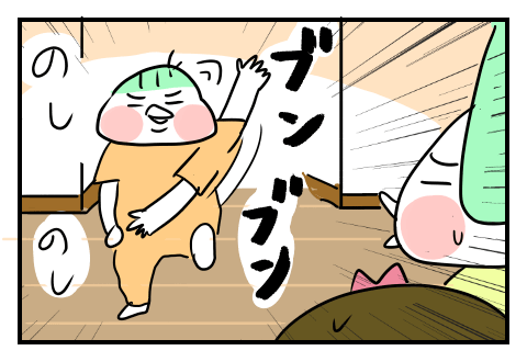 f:id:arakawalove:20210511003521p:plain