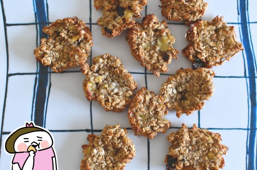 f:id:arakawalove:20210526140846j:plain