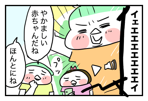 f:id:arakawalove:20210725002003p:plain