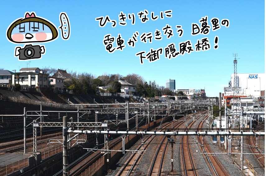 f:id:arakawalove:20210928012150j:plain