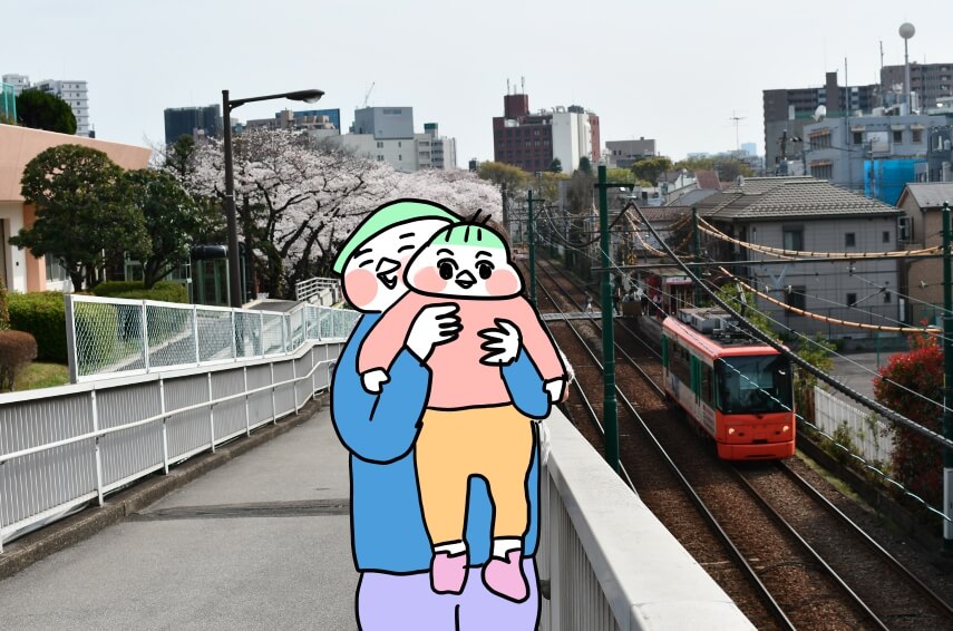 f:id:arakawalove:20210928012524j:plain