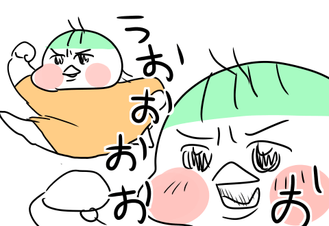 f:id:arakawalove:20211230030107p:plain