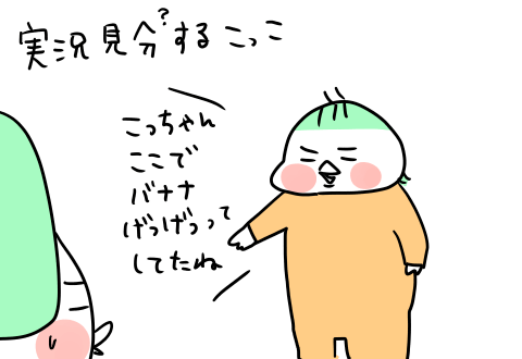 f:id:arakawalove:20211231131926p:plain