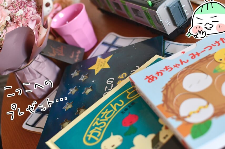 f:id:arakawalove:20220109233924j:plain