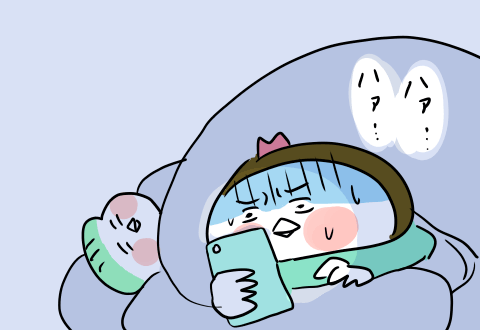 f:id:arakawalove:20220112232033p:plain