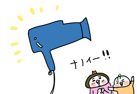 f:id:arakawalove:20220113003851p:plain