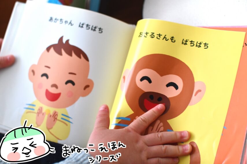 f:id:arakawalove:20220122090253j:plain