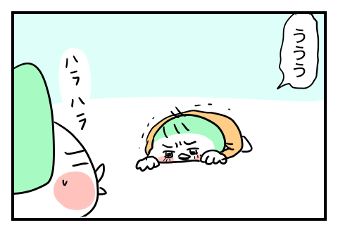 f:id:arakawalove:20220211000433p:plain