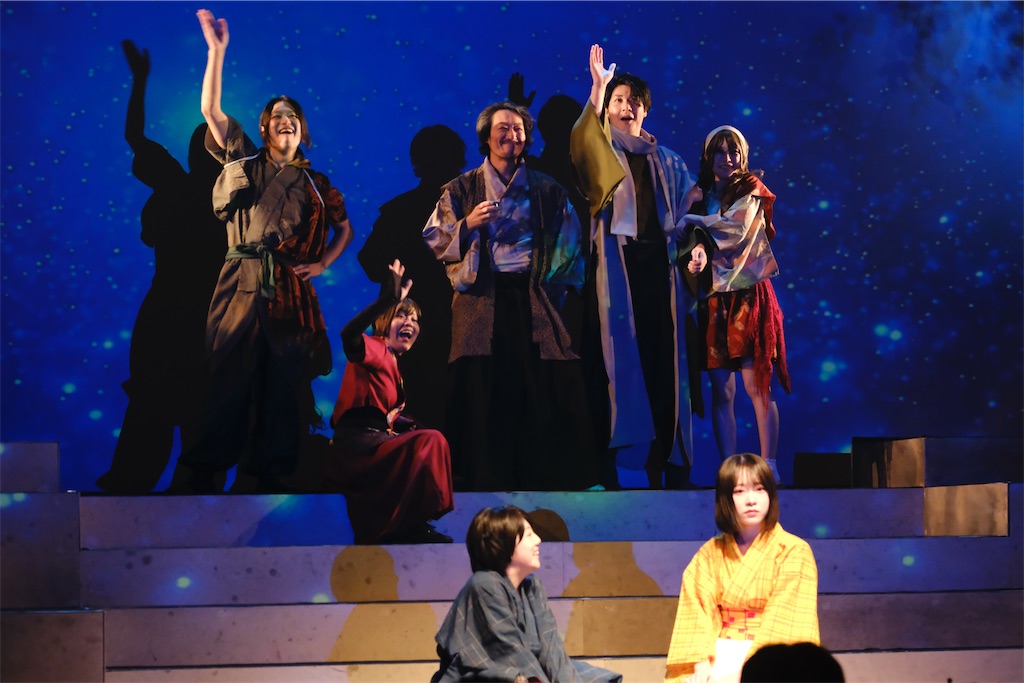 f:id:arakawamashiro:20250729165555j:image f:id:arakawamashiro:20250729165555j:image