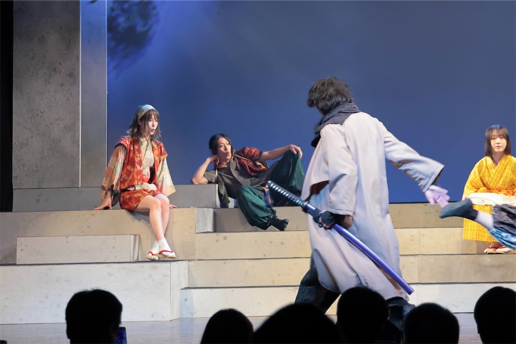 f:id:arakawamashiro:20250729175724j:image f:id:arakawamashiro:20250729175724j:image