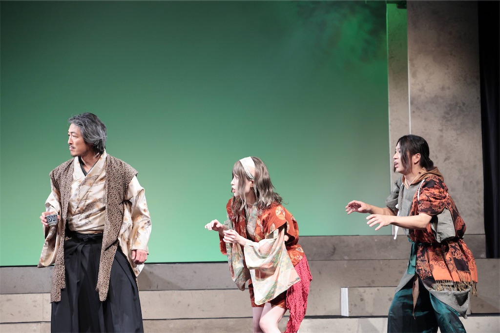 f:id:arakawamashiro:20250730113332j:image f:id:arakawamashiro:20250730113332j:image