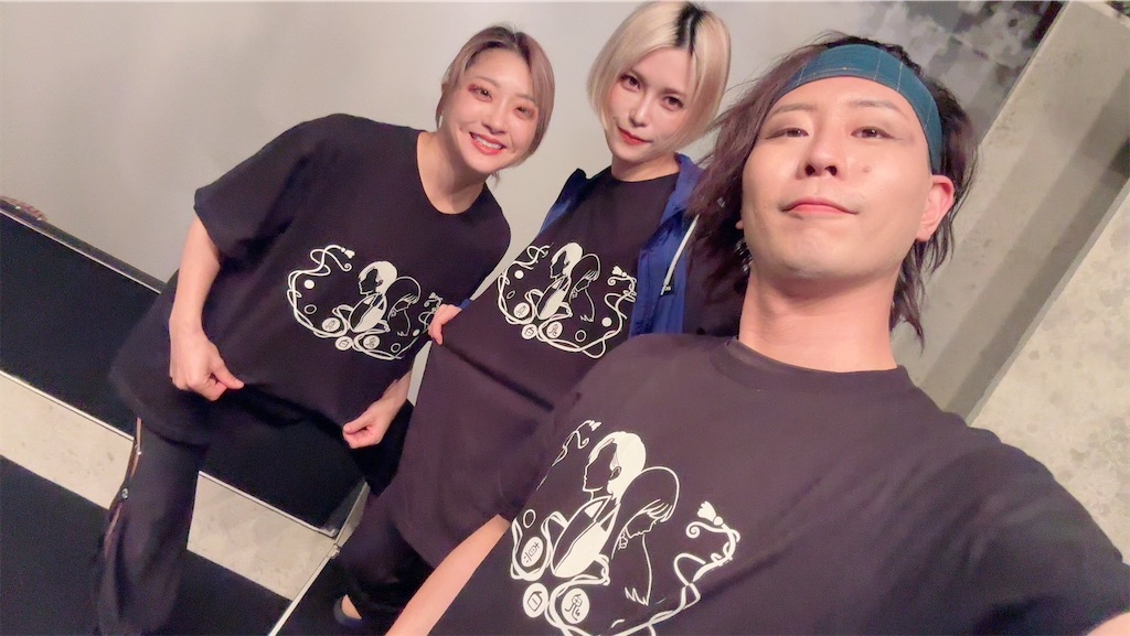 f:id:arakawamashiro:20250730113425j:image