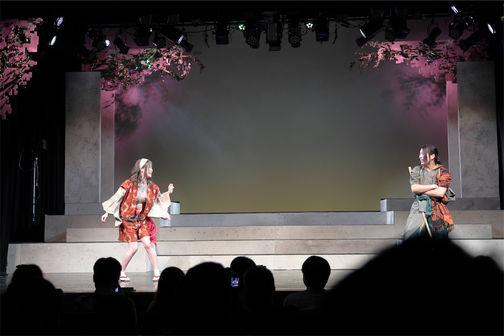 f:id:arakawamashiro:20250730114206j:image f:id:arakawamashiro:20250730114206j:image