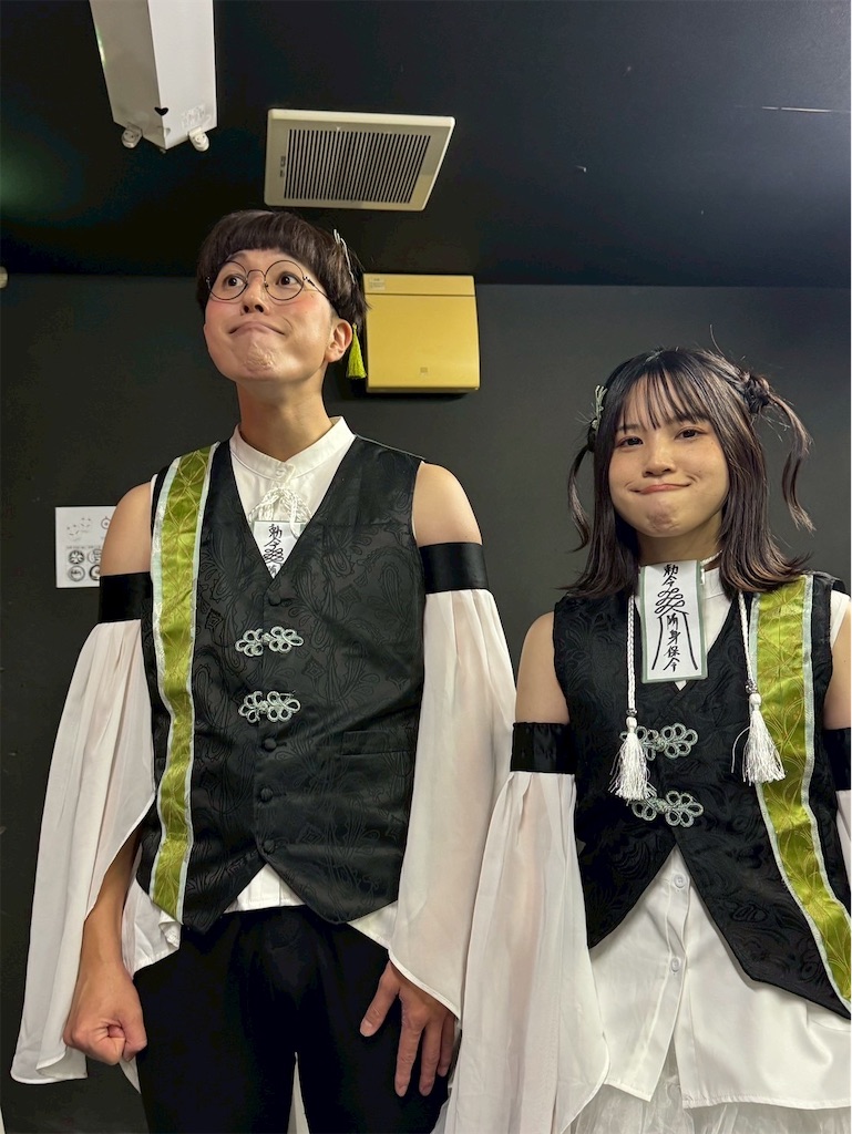f:id:arakawamashiro:20250922120659j:image f:id:arakawamashiro:20250922120659j:image