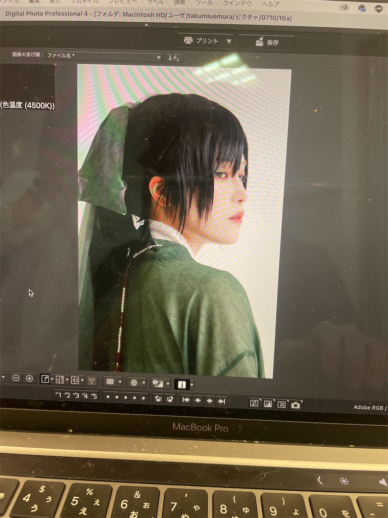 f:id:arakawamashiro:20250922120841j:image f:id:arakawamashiro:20250922120841j:image