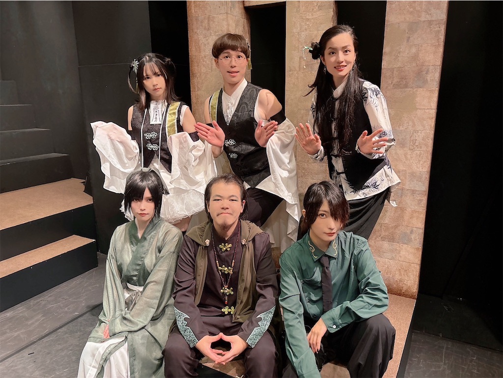 f:id:arakawamashiro:20250922121125j:image f:id:arakawamashiro:20250922121125j:image