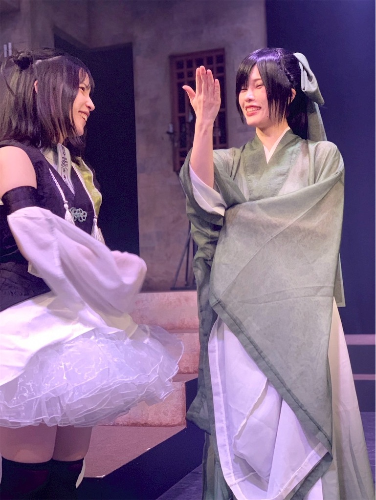 f:id:arakawamashiro:20250922121133j:image f:id:arakawamashiro:20250922121133j:image