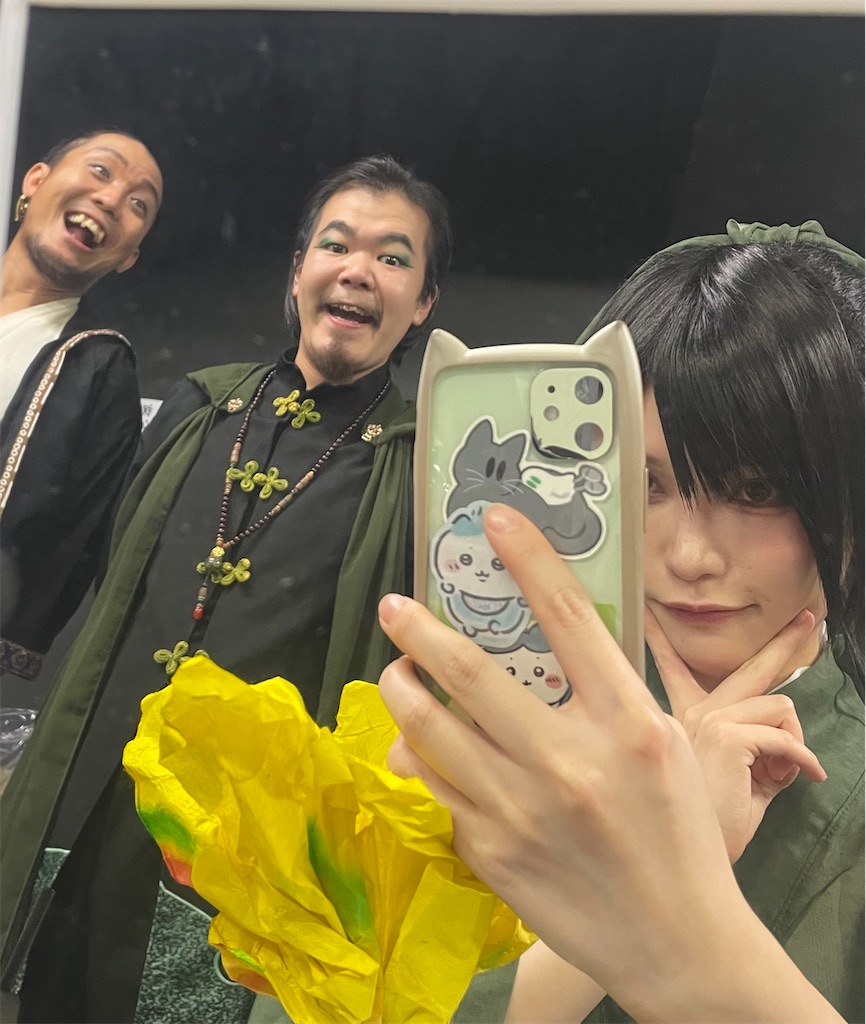 f:id:arakawamashiro:20250922121141j:image f:id:arakawamashiro:20250922121141j:image
