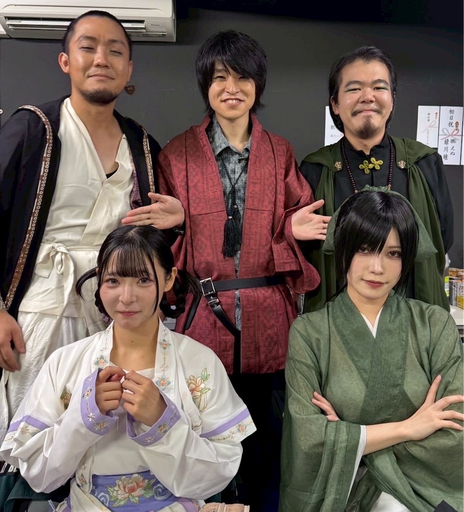 f:id:arakawamashiro:20250922121155j:image f:id:arakawamashiro:20250922121155j:image