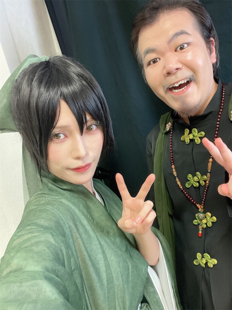 f:id:arakawamashiro:20250922121202j:image f:id:arakawamashiro:20250922121202j:image
