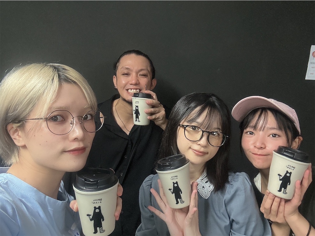 f:id:arakawamashiro:20250922121224j:image f:id:arakawamashiro:20250922121224j:image