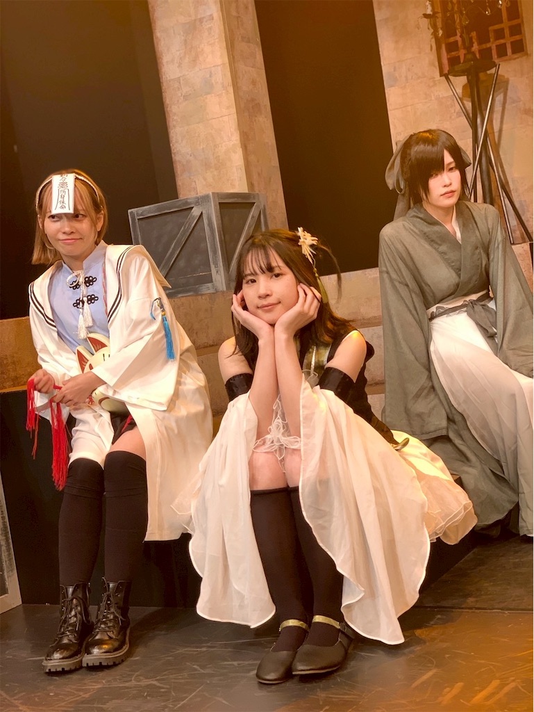 f:id:arakawamashiro:20250922121227j:image f:id:arakawamashiro:20250922121227j:image