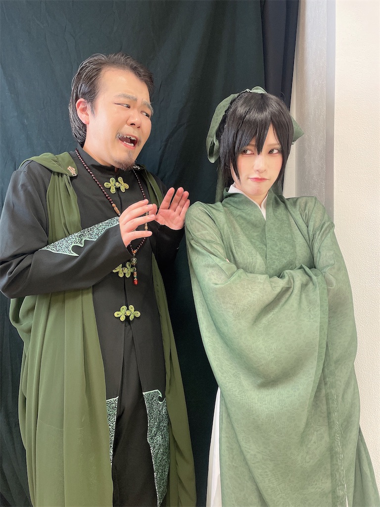 f:id:arakawamashiro:20250922121241j:image f:id:arakawamashiro:20250922121241j:image