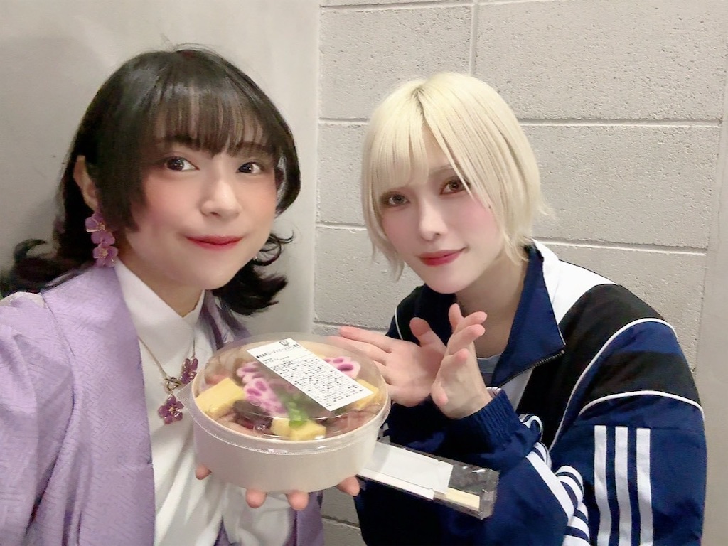 f:id:arakawamashiro:20251231172841j:image f:id:arakawamashiro:20251231172841j:image