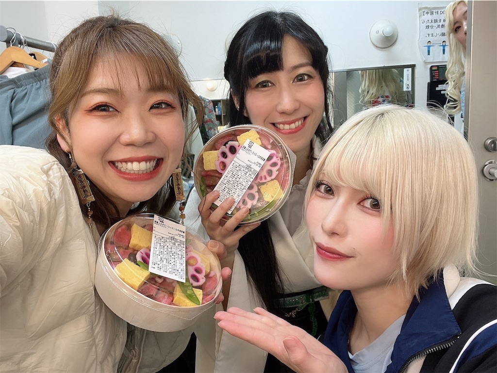 f:id:arakawamashiro:20251231172859j:image