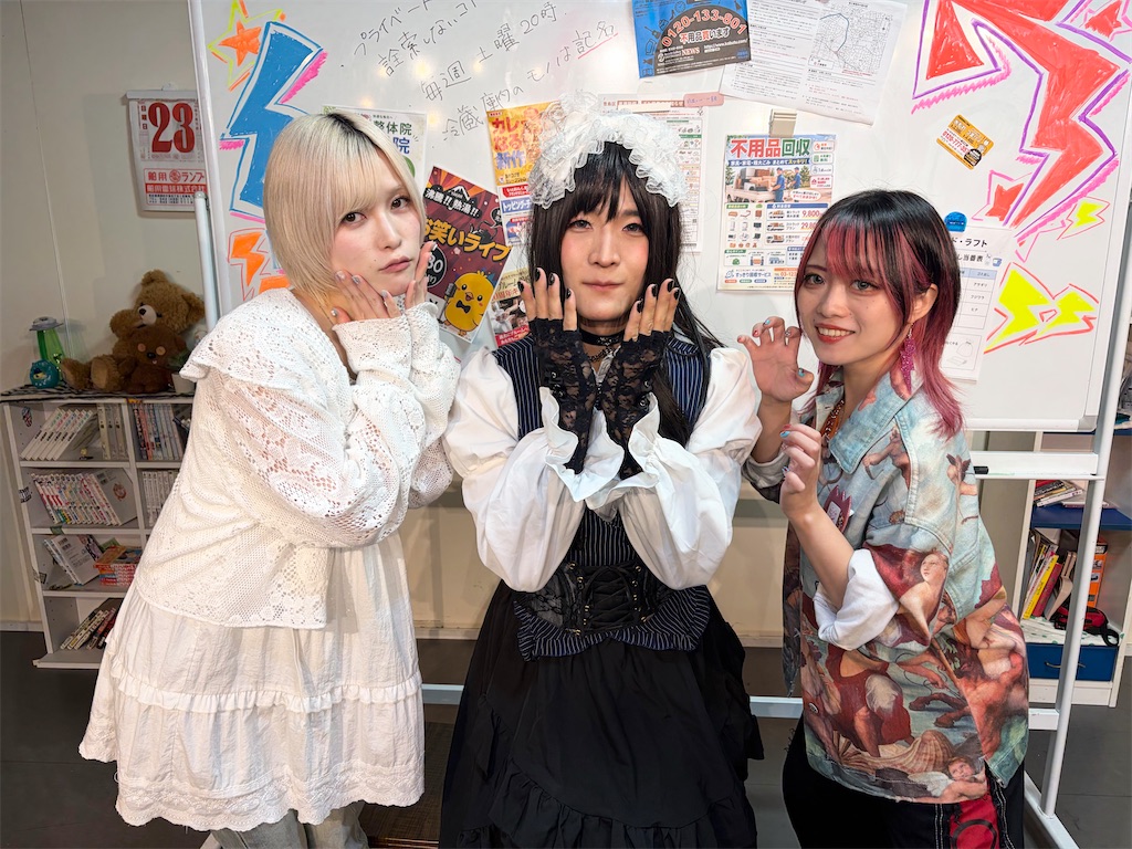 f:id:arakawamashiro:20260826134949j:image