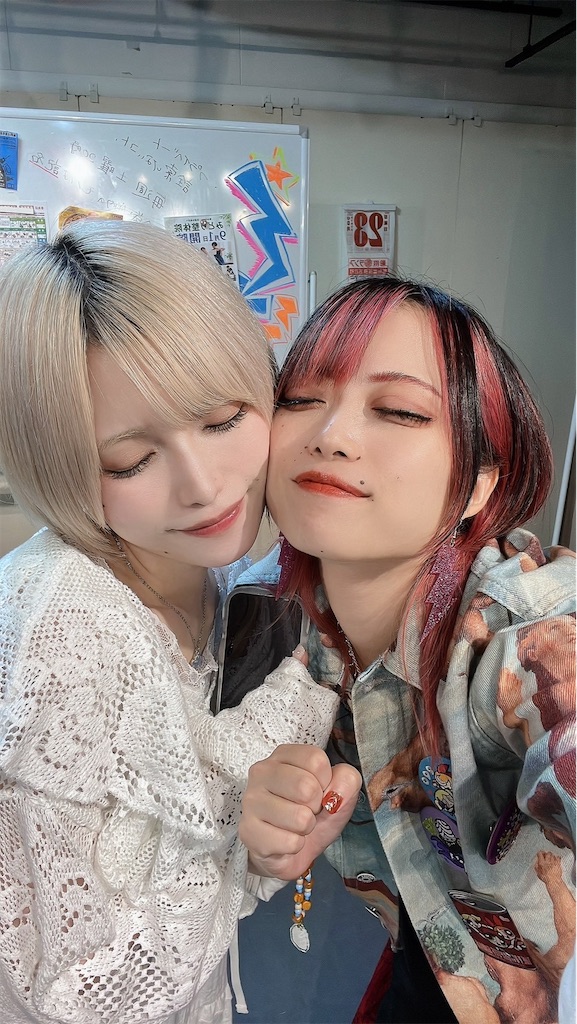 f:id:arakawamashiro:20260826135846j:image