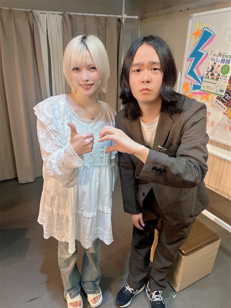 f:id:arakawamashiro:20260826140452j:image