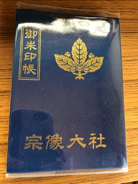 f:id:araken0129:20190311105902j:plain