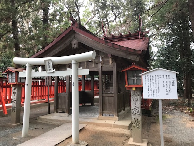 f:id:araken0129:20190317160232j:plain