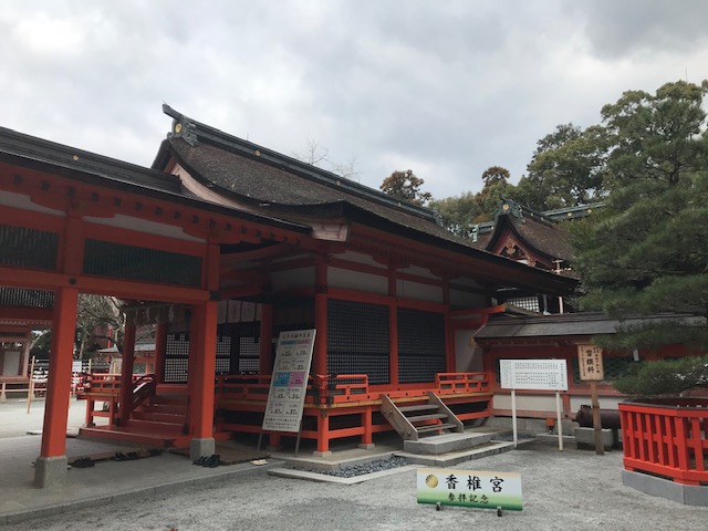 f:id:araken0129:20190317160253j:plain