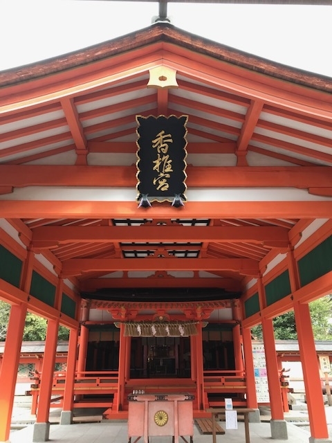 f:id:araken0129:20190317160312j:plain